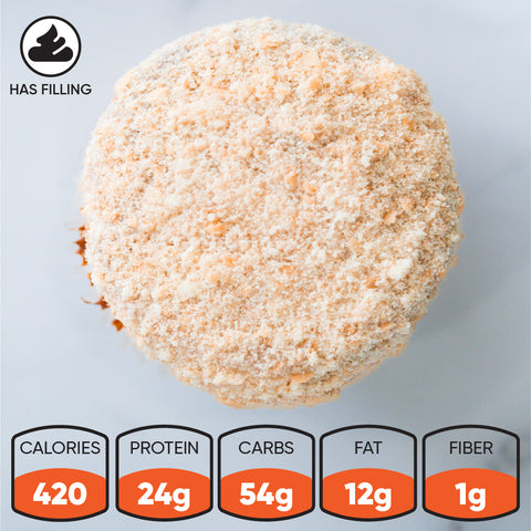 Buffin Muffin (Flavors Vary)