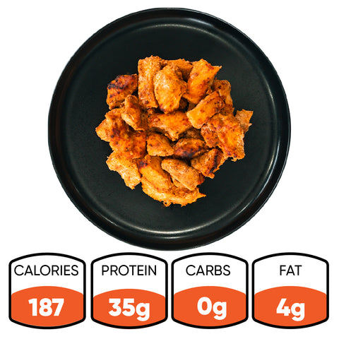 Competition Approved Chicken Kebab (1lb)